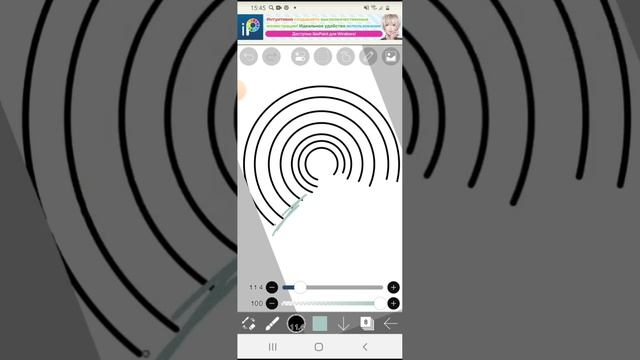 Как сделать 3d обои?!? смотреть онлайн