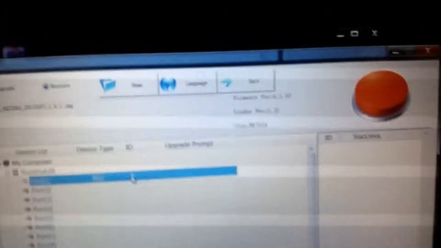 C67ML FIRMWARE 1.8.1 FIX WITH FACTORY TOOL