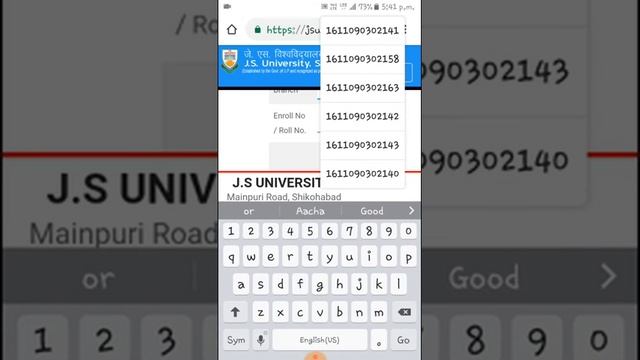 js university sikohabad result declared 2018-19 js university result 2019 смотреть онлайн