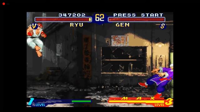 Street Fighter Alpha 2 SNES gizaha's MSU1 patched - Gameplay NO COMMENTARY смотреть онлайн