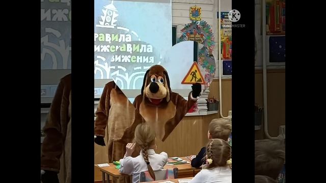 "Школа Дорожных Наук" в МКОУ "СОШ №3", г. Миасс Центр "Логика" смотреть онлайн