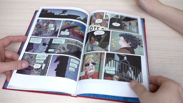Супергерои Marvel от Hachette. Выпуск № 6. Сорвиголова. Обзор комикса смотреть онлайн