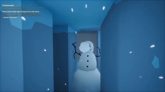 беби бон смотреть онлайн