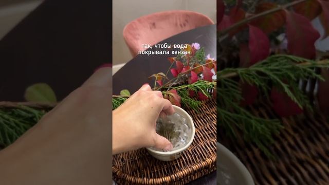 Превратим собранное ребенком на улице в красоту смотреть онлайн