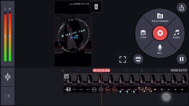 Как сделать видео с неоновыми текстами ?? смотреть онлайн