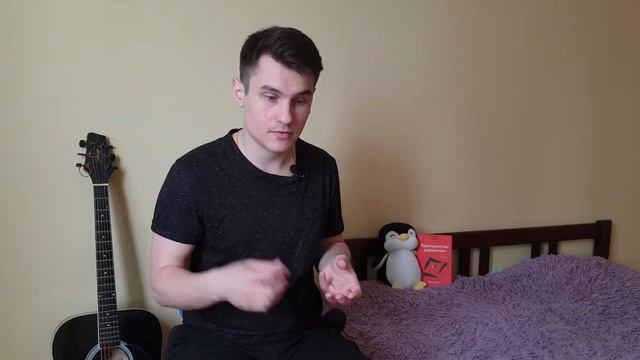 Как супер быстро изучить новый навык или профессию? смотреть онлайн