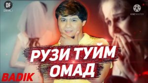 BADIK: [Рузи Туй Ма Омад Дилрабо🧛♂️👰] Реп 20/21.