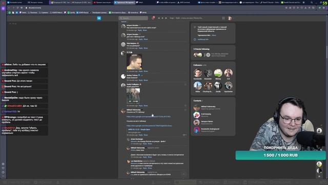 ?НОВЫЙ ИВЕНТ, ОГО КАК ИНТЕРЕСНО! смотреть онлайн