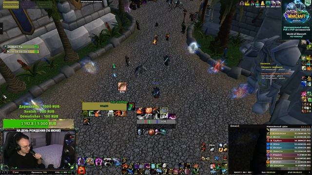 [Sirus x5] ОХОТА крепкая | ГМ гер. | Зуламан смотреть онлайн