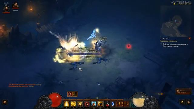 Diablo III reaper of souls прохождение: Голова Золтан Кула #12 смотреть онлайн