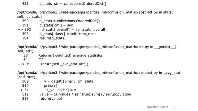 Pandas : Confusion matrix error when array dimensions are of size 3 смотреть онлайн
