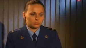 Вне Закона - Потерянный след