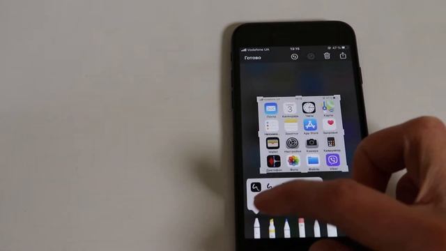 Как быстро поделиться скриншотом на IPhone