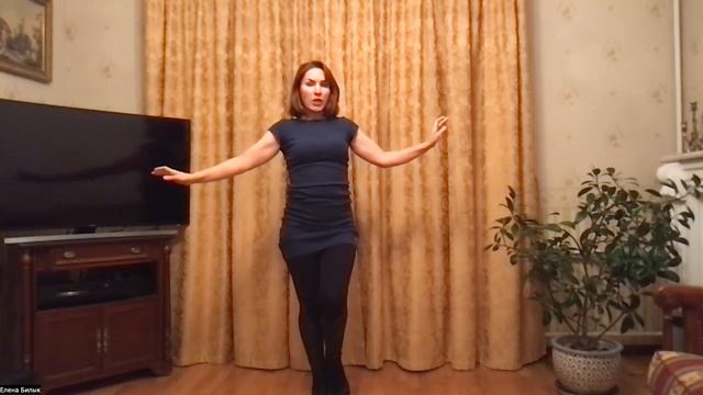 Видео уроки САМБА с Еленой Билык- студия «Танцы 40+» - часть смотреть онлайн