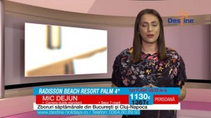 DUBAI, Radisson Beach Resort Palm 4* | Crowne Plata Dubai Marina 5*