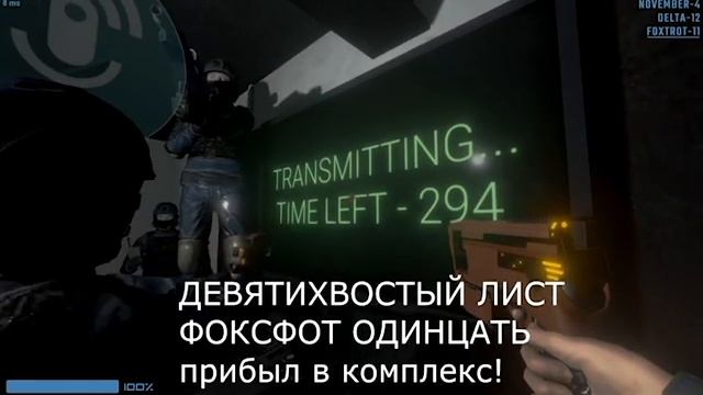 "Хороший" компьютер смотреть онлайн