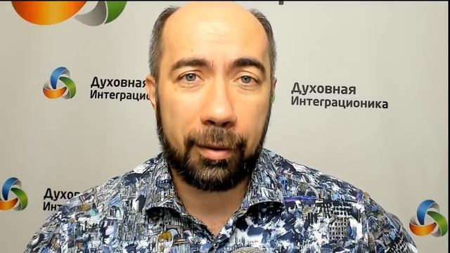 Как разобраться в себе и начать действовать — веб 10.05.2018 смотреть онлайн