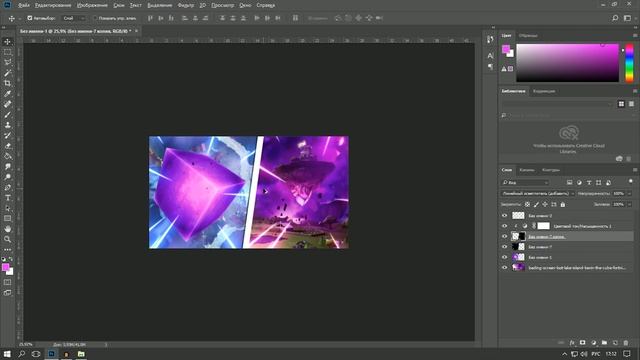 #ИЗИПРЕВЬЮ | КАК СДЕЛАТЬ ПРЕВЬЮ КАК У УПОЛО