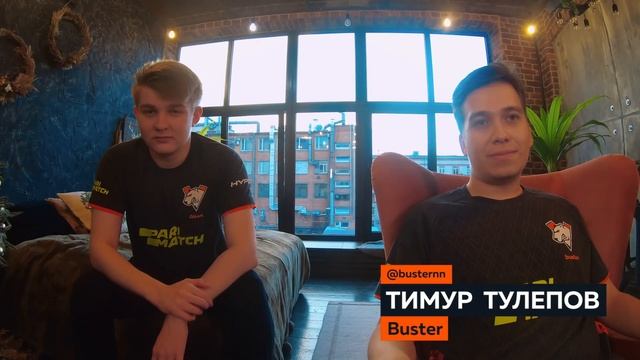 Влог из Питера перед RMR-турниром | VP CS:GO смотреть онлайн