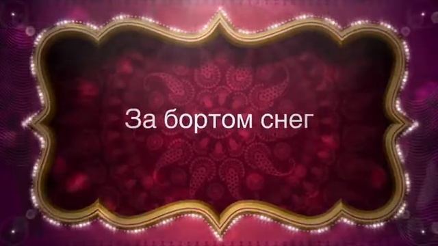Алмазы Якутии. Олени смотреть онлайн