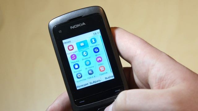 Видео Nokia C2 05 смотреть онлайн