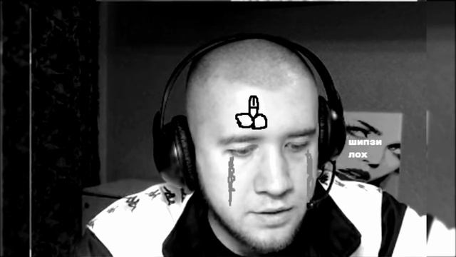 Кринж Sh1pz1 Cloak #5 - Шипзи поклонник демонов. смотреть онлайн