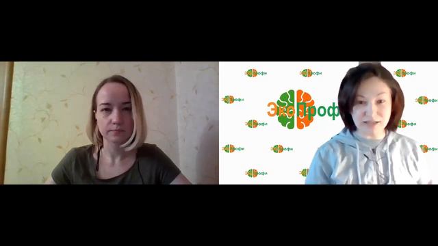 4 ОС Байки Клуба ЭкоПрофи смотреть онлайн