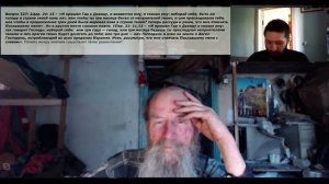 Ответы на вопросы. №17. Святая Библия. Игнатий Лапкин