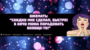 Яжемать ПЕРЕПИСКИ: "Фоткай бесплатно, или дай денег на нового фотографа!"
