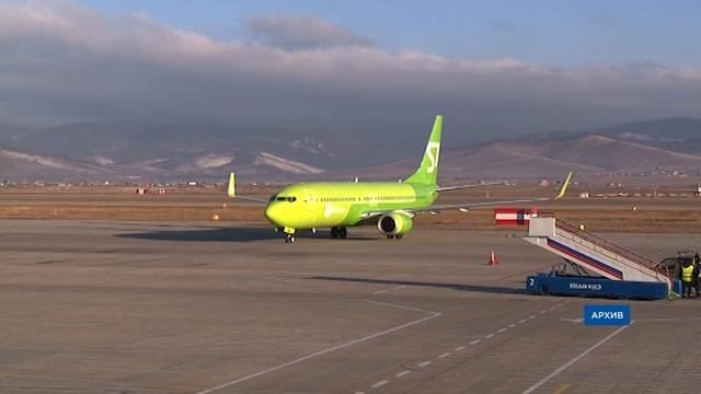 Билет из Улан-Удэ в Иркутск за 2800 смотреть онлайн