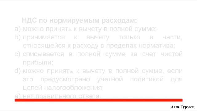 Искусство и Умелые Руки