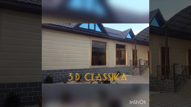 Жидкий травертин. Тел: 87475317795