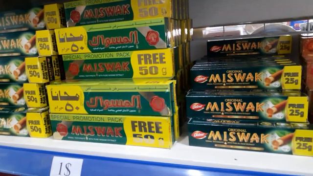 Египет. Фикс прайс, оказался не тем фиксом, к которому мы привыкли ! смотреть онлайн