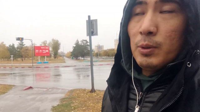 ГОРОД РУДНЫЙ смотреть онлайн