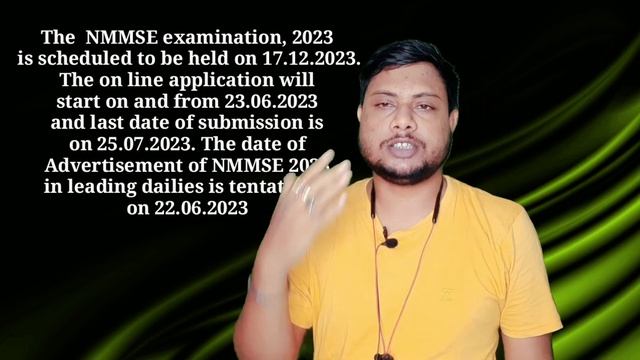 NMMSE Scholarship 2023 || class 8 scholarship form fill up || National scholarship class 8 смотреть онлайн