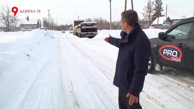 Как водить машину в межсезонье смотреть онлайн