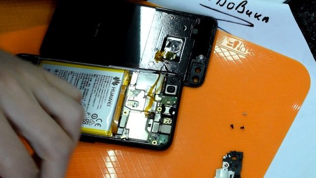 FRP! Huawei/Honor EMUI 9.1.0 Сброс аккаунта гугл. MRT Dongle смотреть онлайн