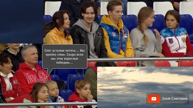 ИТОГИ ПЕРВОГО ДНЯ - Танцы на льду. Ритмический танец смотреть онлайн