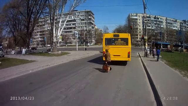 Пешеход! Осторожнее! смотреть онлайн
