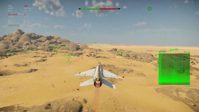 Mig-21 SPS-K war thunder смотреть онлайн