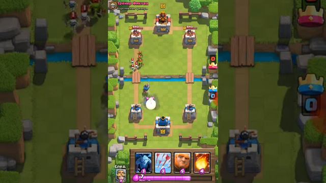 Клещ раяль смотреть онлайн