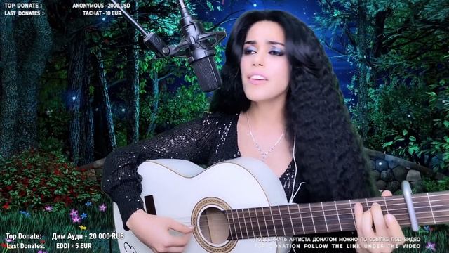 Темная Ночь - Elena /Yerevan/