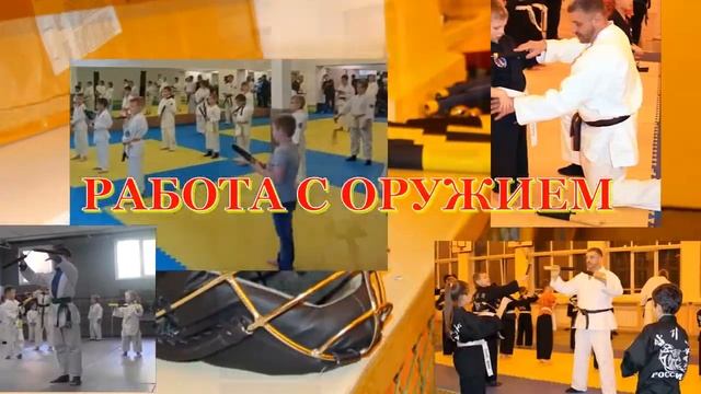 Зачем нунчаки? смотреть онлайн