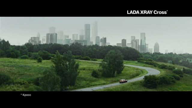 Жаркие дни LADA с 25 июля по 31 июля! Не пропусти! смотреть онлайн