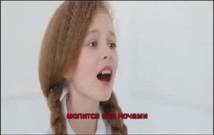 Бабушка. Караоке. (минус)