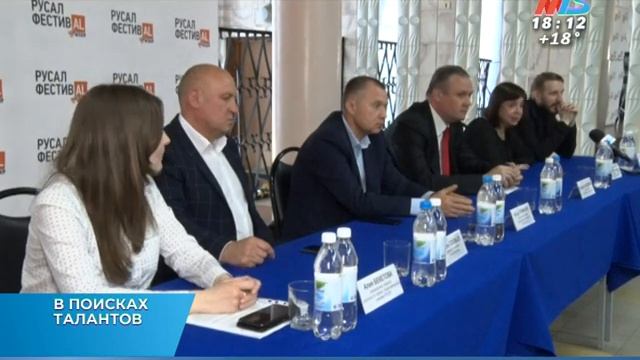 Педагоги Школы-студии МХАТ приехали в Волгоград за талантами смотреть онлайн