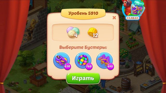 HomeScapes Дворецкий #668 (уровни 5902-5917) Обустраиваем место для Кэтрин и делаем Аллею Животных смотреть онлайн