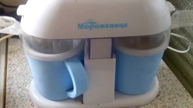 работа мороженницы смотреть онлайн