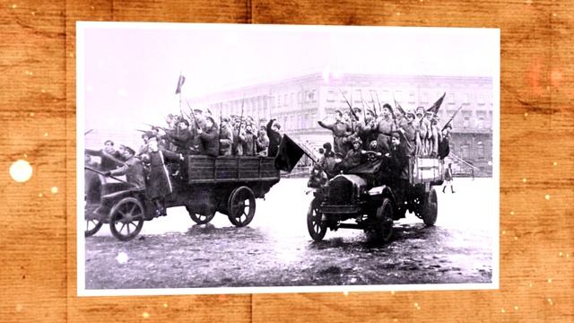 Октябрьская революция 1917 года. Хронология событий в Петрограде смотреть онлайн