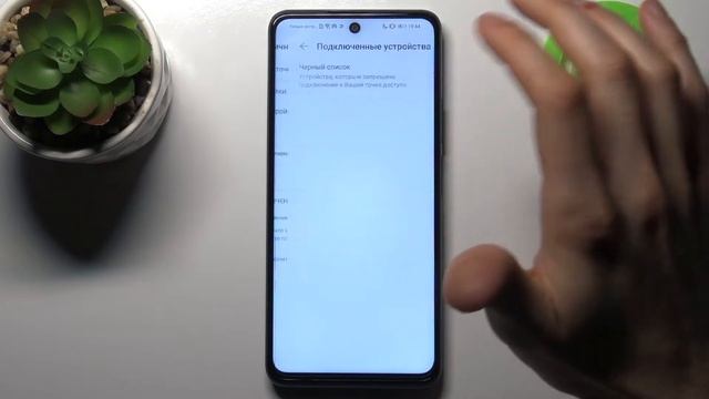 Как поделиться интернетом на HONOR 10X Lite / Как включить раздачу интернета на HONOR 10X Lite